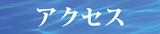 㑍{i@mz[y[WANZX