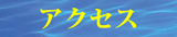 㑍{i@m̃z[y[WANZX