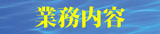 㑍{i@mz[y[WƖe