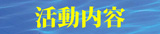 㑍{i@mz[y[We