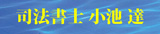 㑍{i@m@i@mrB