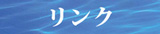 㑍{i@mz[y[WN
