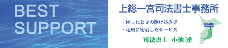 悤㑍{i@m̃z[y[W